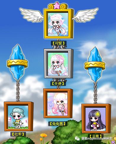 玩家买号大捡漏,大神卖号注意事项