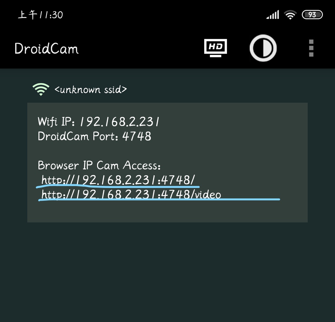 电脑没有摄像头能开播吗,电脑没有摄像头怎么直播