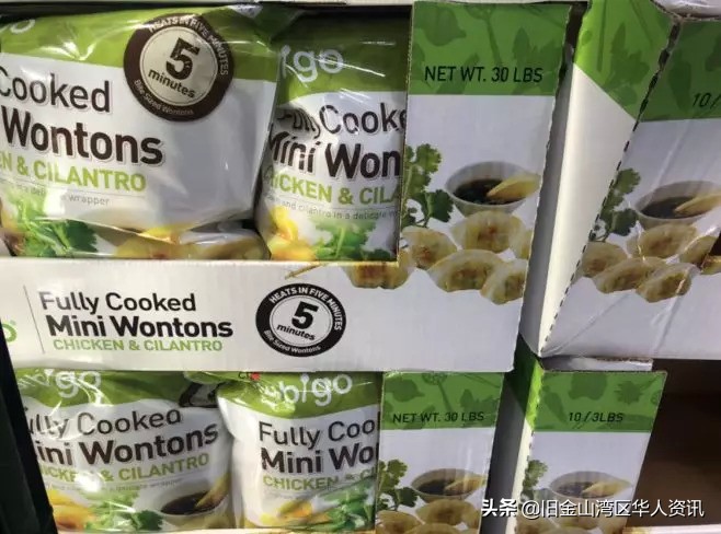 美国第二大零售商costco经营之道,美国超市costco中国第一家店