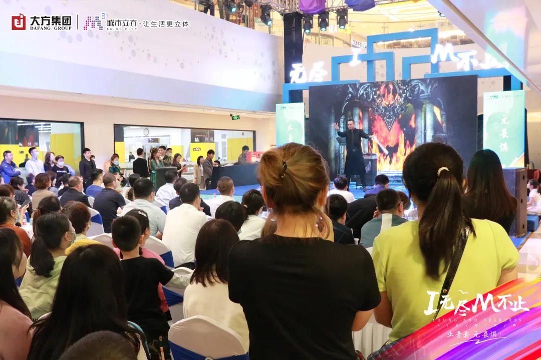 从体育业态到体育IP......城市立方在不断阔步前行