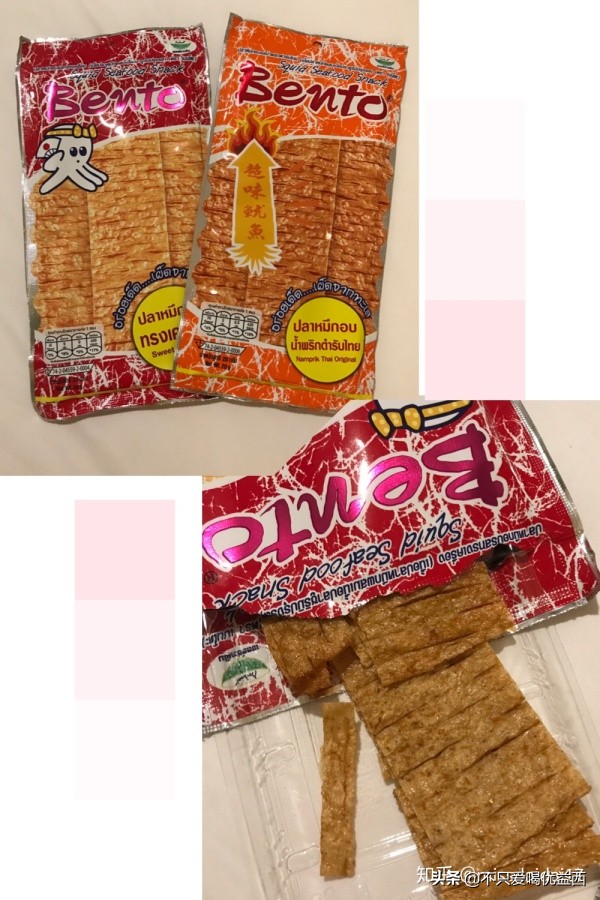 要去泰国买什么比较划算,去泰国买什么东西更划算