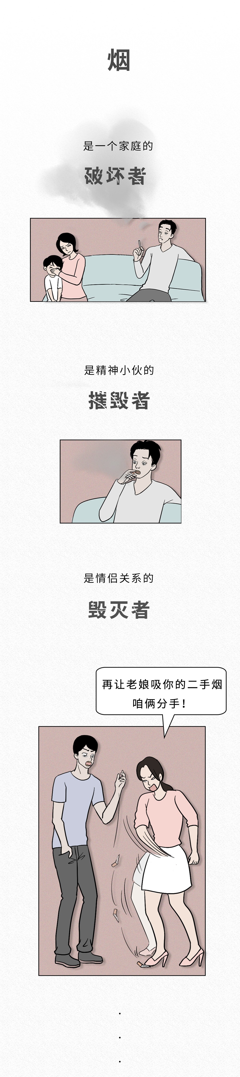 抽一口烟会不会上瘾,什么烟吸一口就上瘾