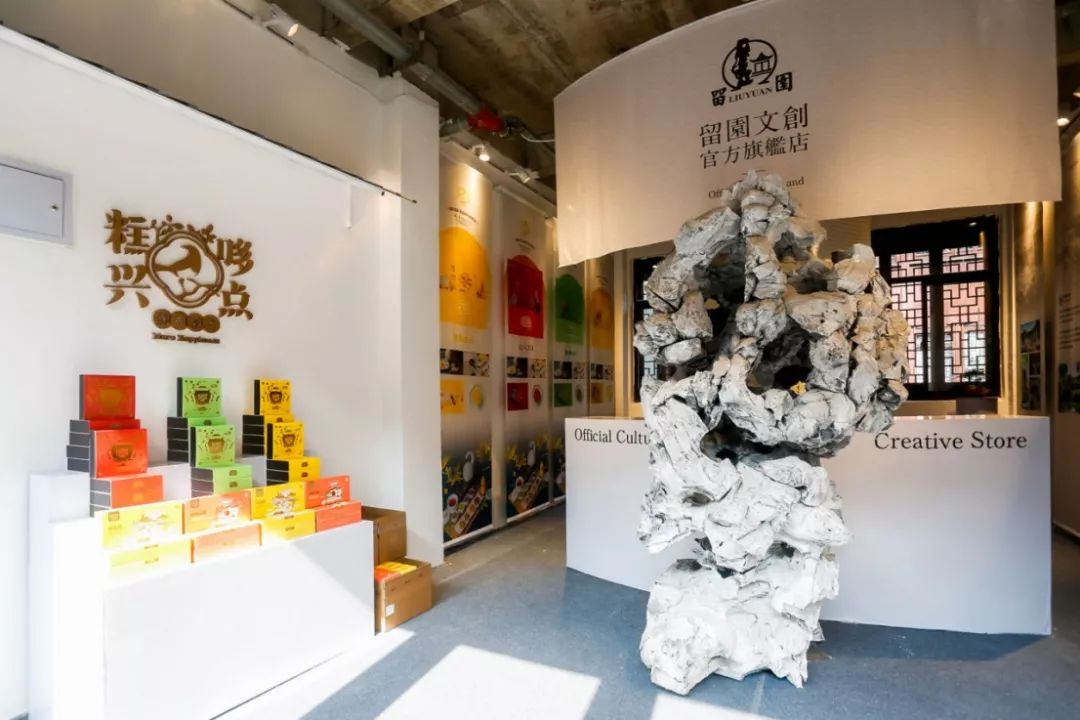 ip设计非遗,ip设计三维软件