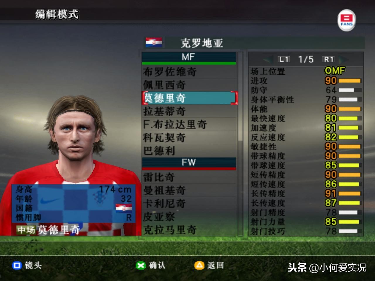 致敬永远的经典83版射雕,致敬永远经典老歌