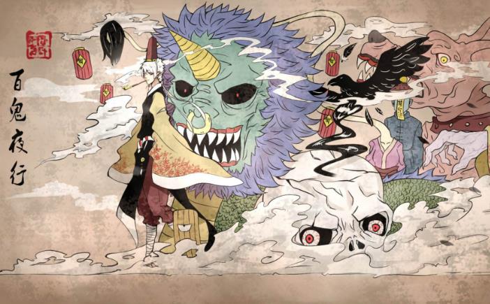 日本百鬼夜行图中都有什么妖怪,日本百鬼夜行有多少妖怪