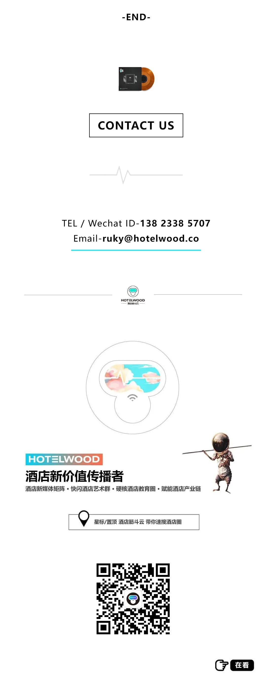 希诺酒店怎么买便宜,广州希诺酒店怎样预订