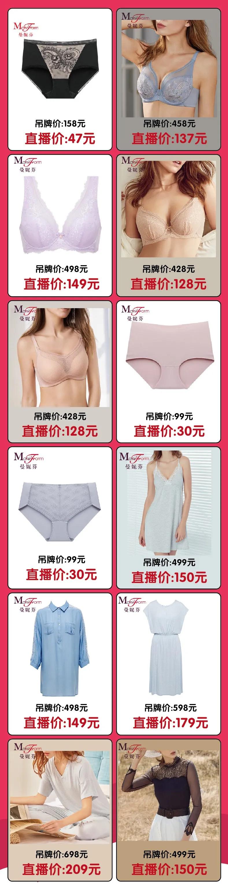 王府井奥莱·临潼店の春日宠粉，vip会员升级月，带你玩转春天