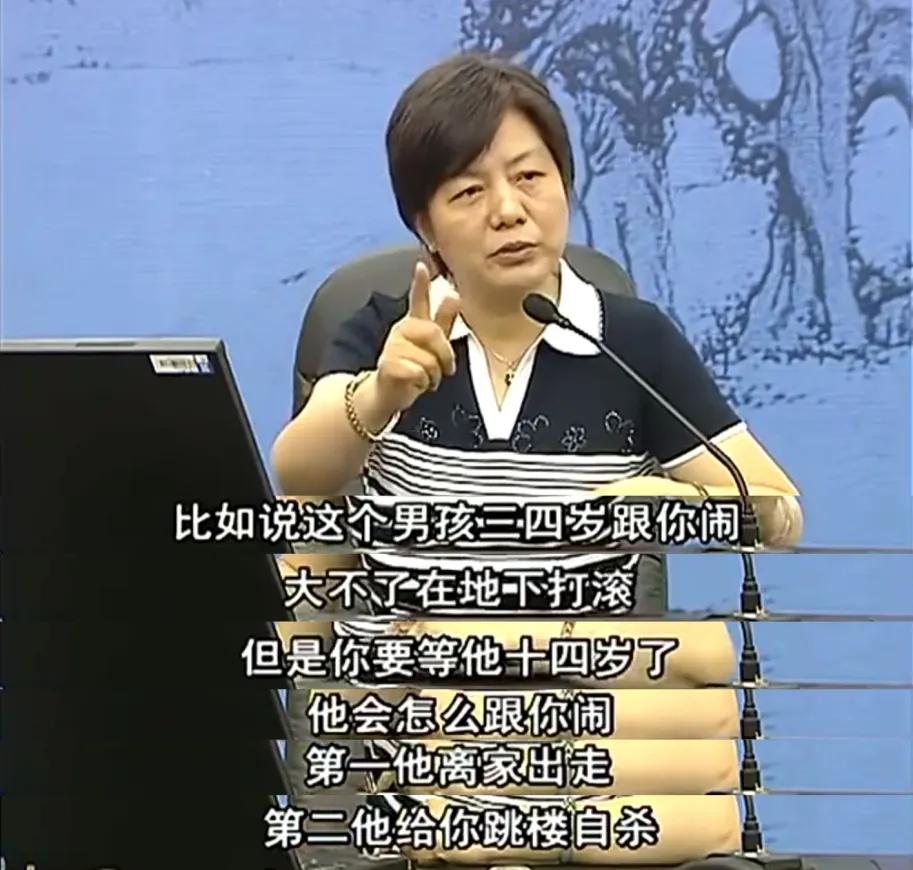 孩子叛逆期家长该怎么做教育,孩子叛逆时期家长要注意什么