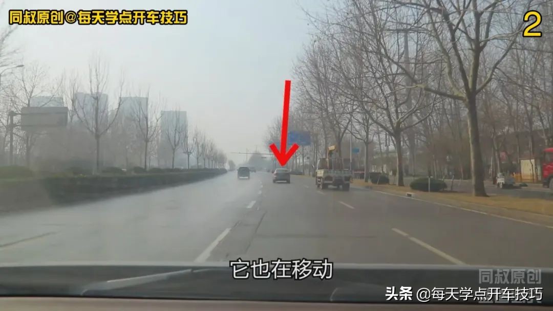 新手上路开车技巧不跑偏,开车不跑偏技巧