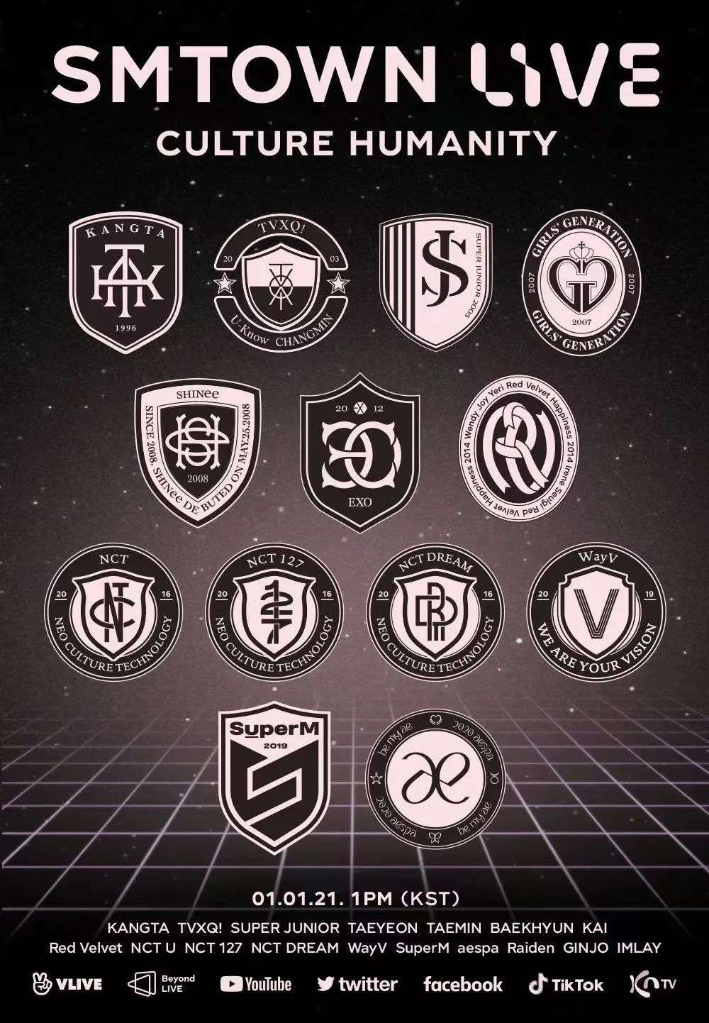 先声周报|英美黑胶销售创记录，亚马逊3亿美元收购播客公司