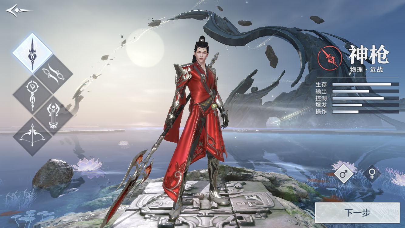 雪鹰领主手游绝学搭配,雪鹰领主手游pvp