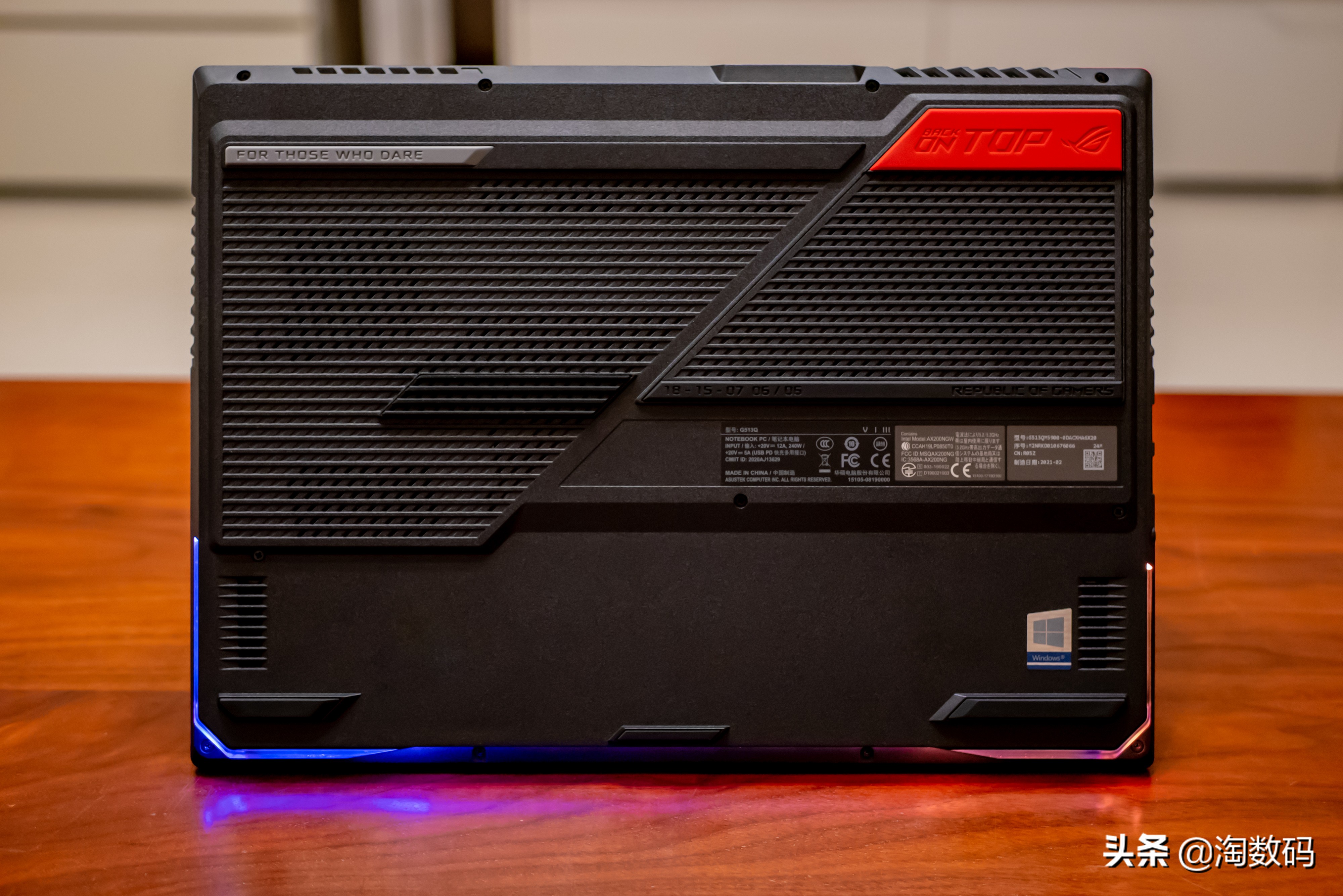 rog魔霸新锐2023锐龙r9参数,rog锐龙r9魔霸