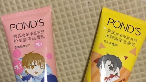 屈臣氏十大最值得护肤套装,屈臣氏十大必买好物