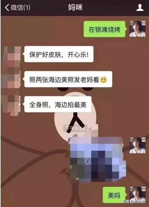 同一个世界同一个亲妈,同一个世界同一个爹妈完整版