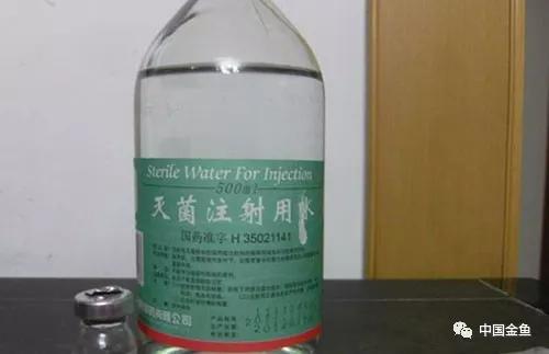 家养金鱼炸鳞怎么办,金鱼炸鳞可以用高锰酸钾吗