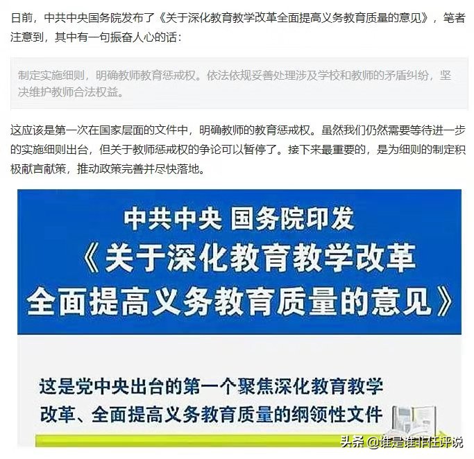 奥数imo系列,奥数竞赛imo