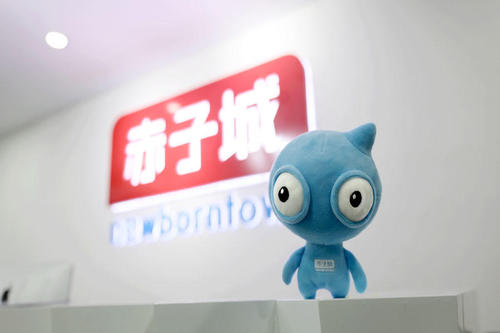 同一个范式、不同的PE,赤子城的未来空间如何?