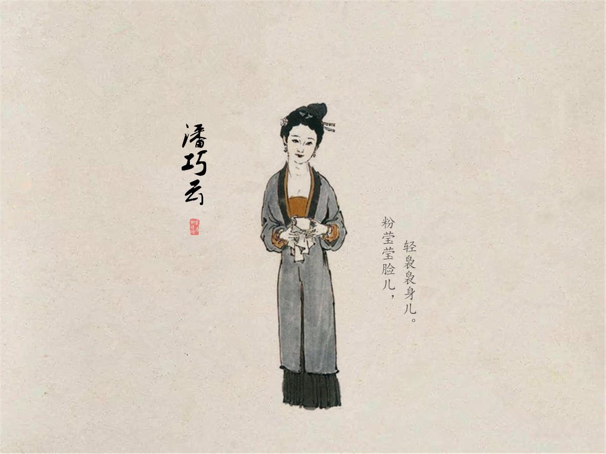 水浒传的人生哲理名句,水浒传人情世故经典片段