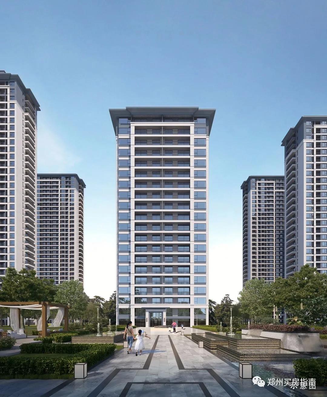 郑州南三环鑫苑国际新城7号院,郑州鑫苑紫金府最新消息