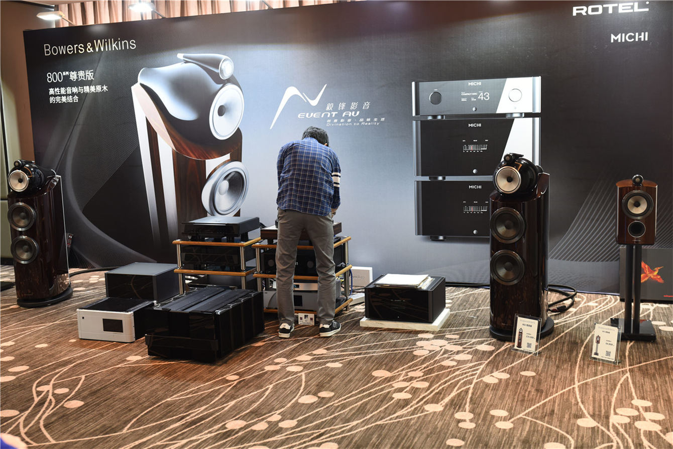 2019hifi音响展 (深圳hifi音响展览会2023时间表)