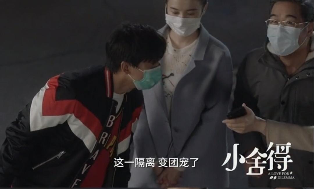 宋佳在小舍得剧中素颜出镜,小舍得宋佳吵架是哪一集