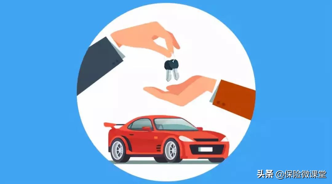 借的车出事故保险赔付么,借车出事故保险能赔吗