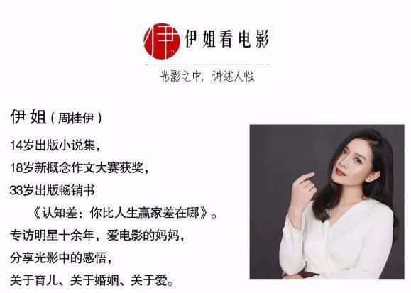 17万条弹幕，豆瓣9.1，它凭什么成为今年国产剧最佳？