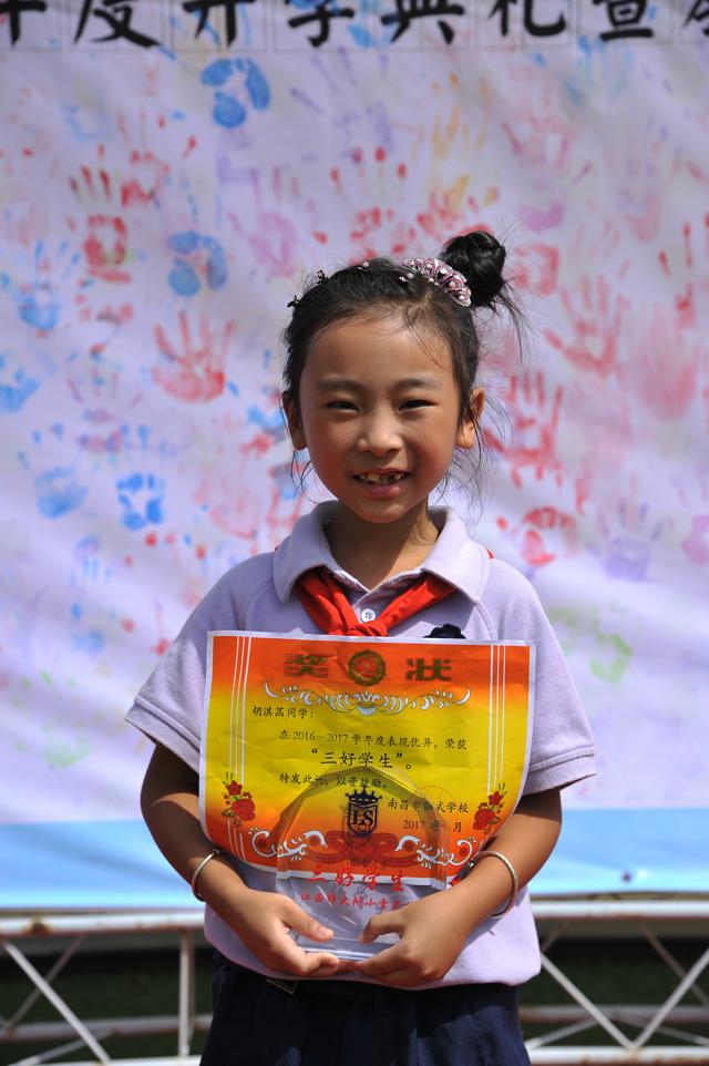 我五年级学习不好怎么办,为什么五年级班上三好学生都不评