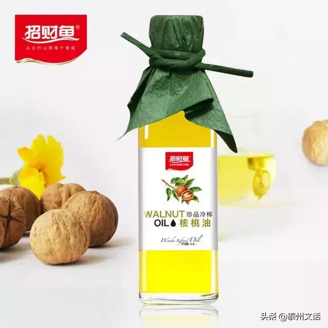 给宝宝吃的进口核桃油塑化剂超标！经销商这样解释…