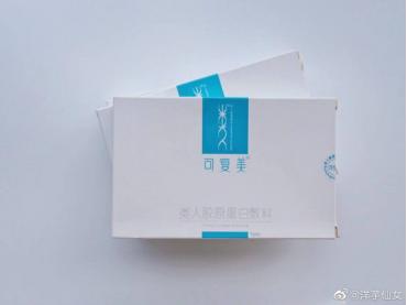 敏感肌怎么祛闭口粉刺痘痘,敏感肌祛闭口最有效的方法