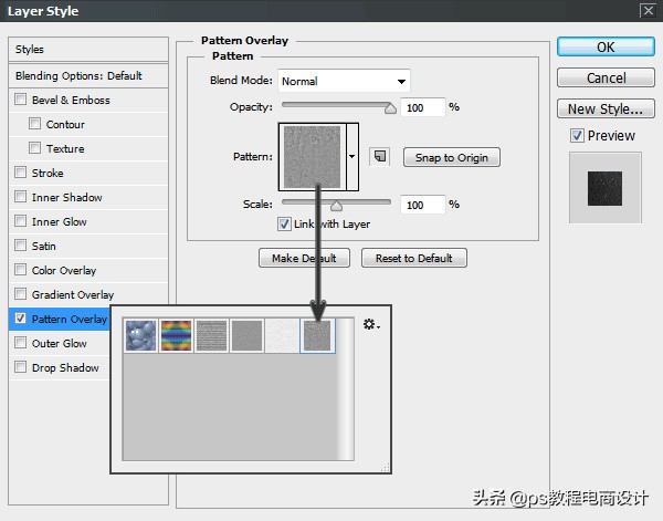 ps气泡光感字体效果教程,ps火焰字效果制作教程
