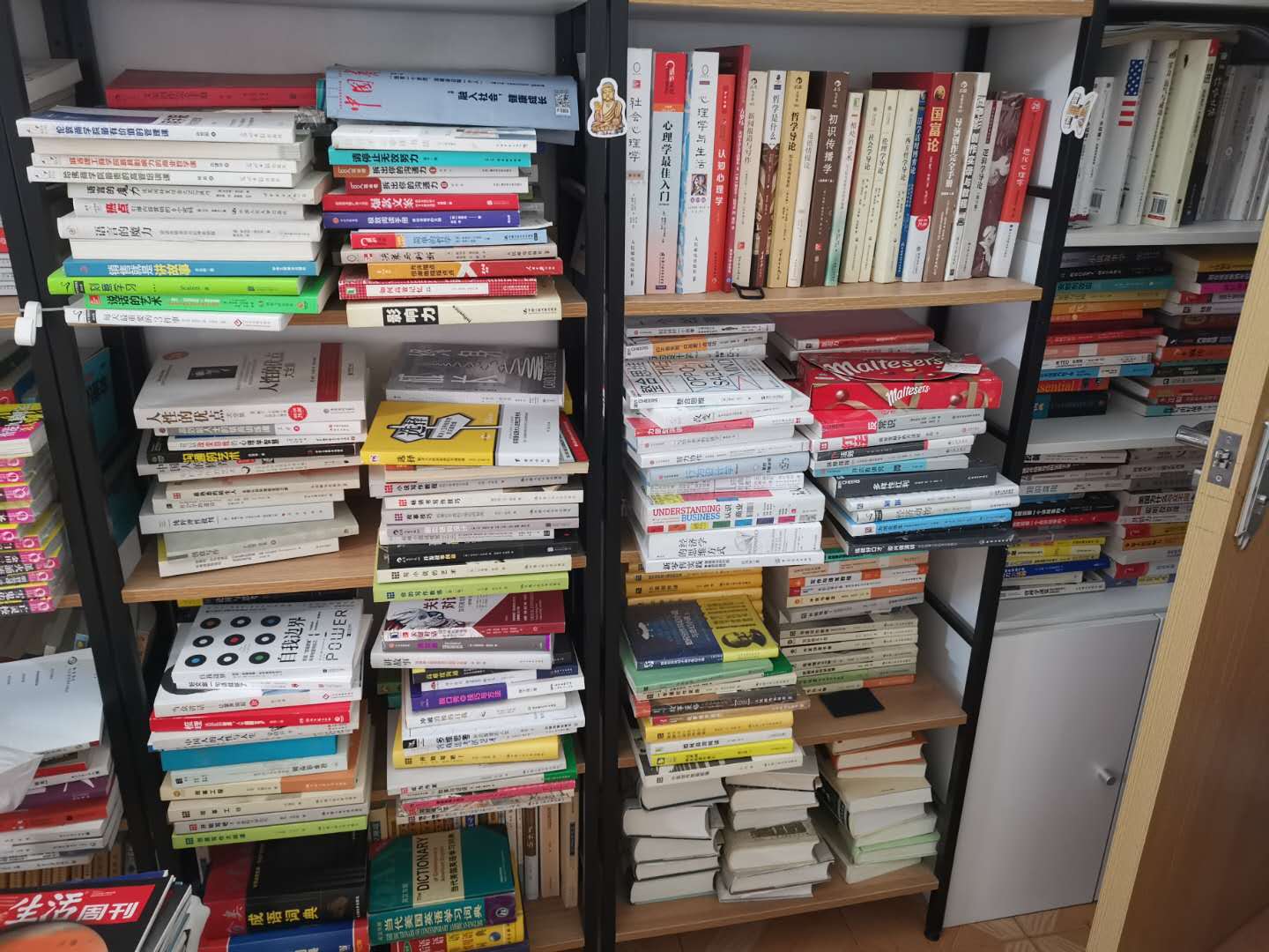 如何才能真正的挣到钱,如何让自己快速赚到更多的钱