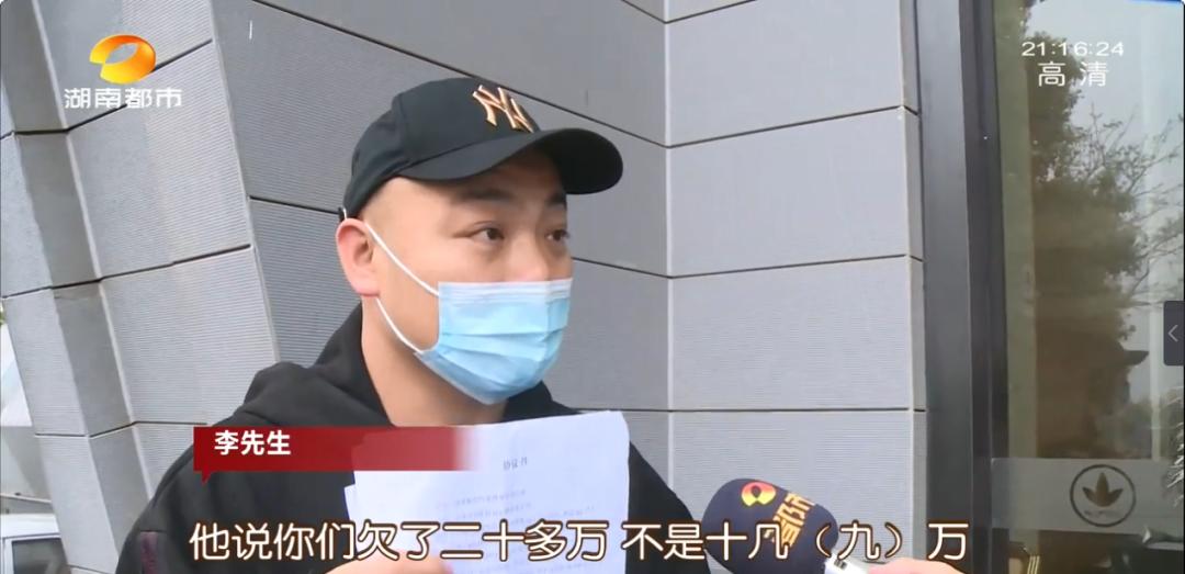 奥迪q79万,9万左右买奥迪q7