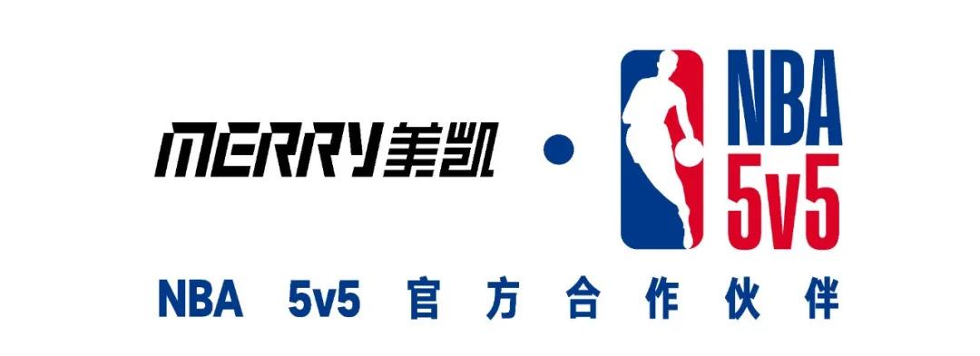 抗疫云展厅-体育厂家名录丨上海美凯地板工业有限公司