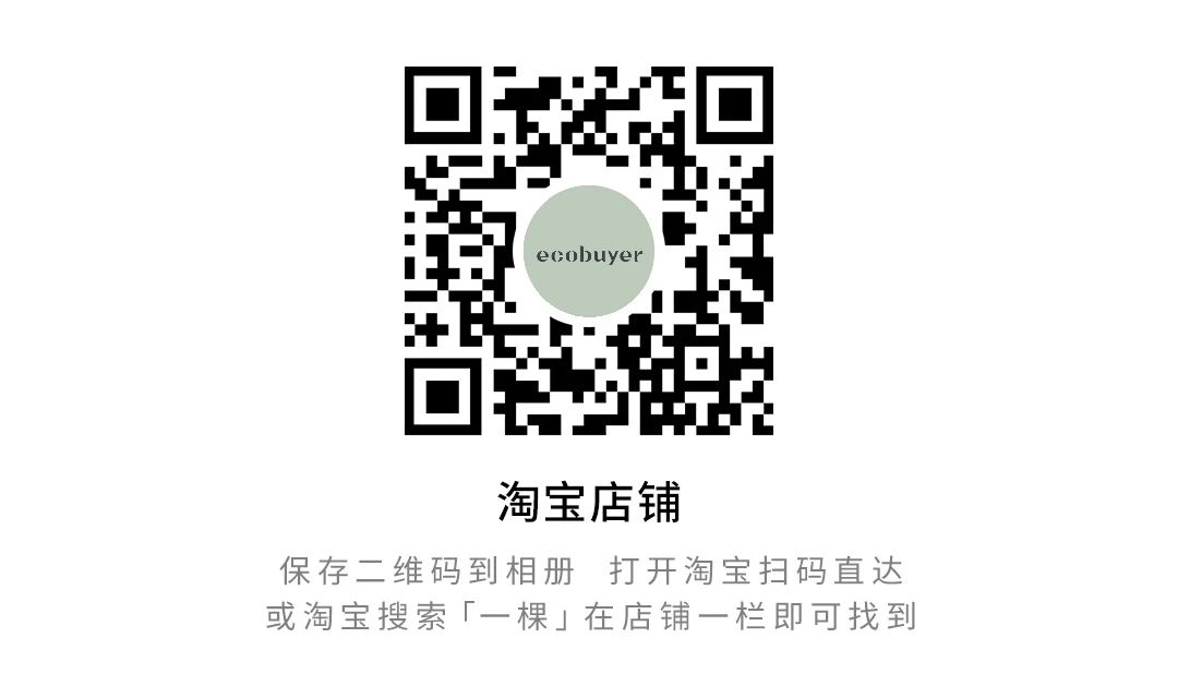 永远有一个吻未尝,印下无踪迹的温柔|DearDahlia