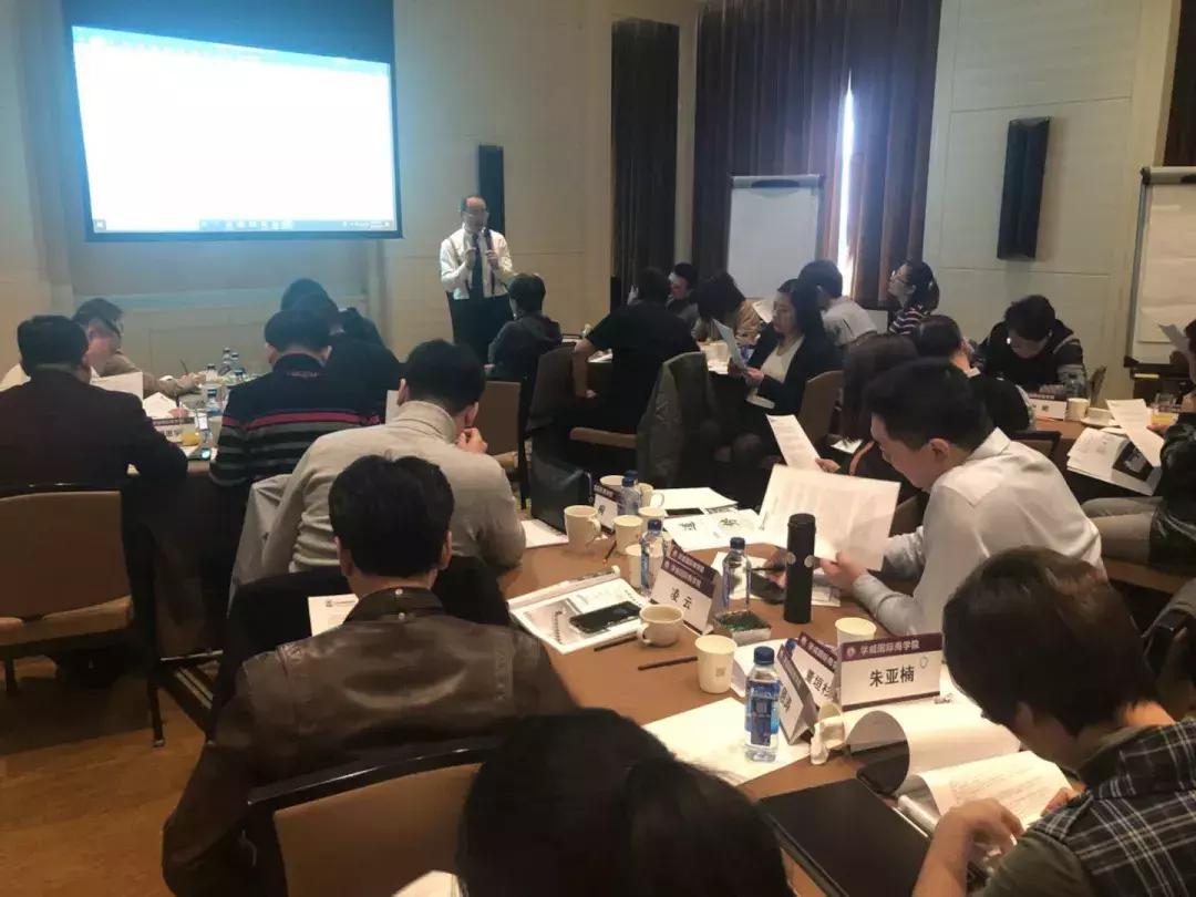 学威国际商学院2021学员年会盛典,学威国际商学院是正规教学中心吗