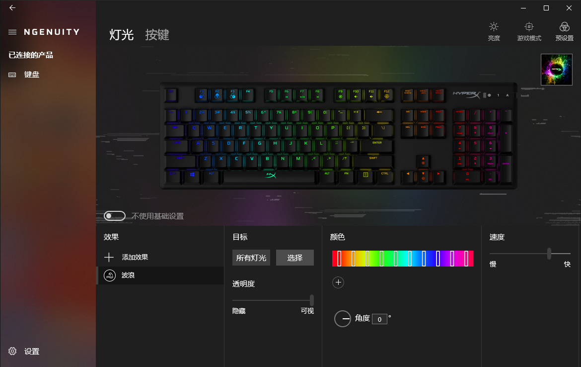 手感最好的红轴机械键盘,游戏键盘青轴和红轴有什么区别