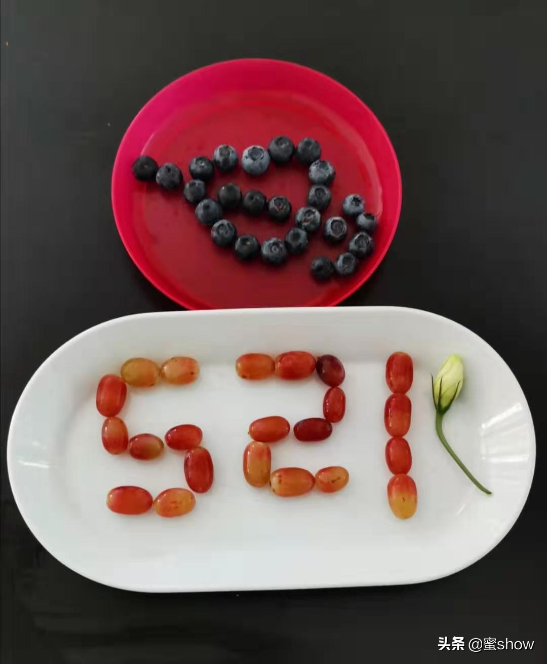 昨天的520你是怎么告白哒?看看这些小心机