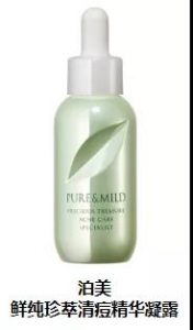 资生堂的化妆品效果怎么样,资生堂的护肤品怎么样