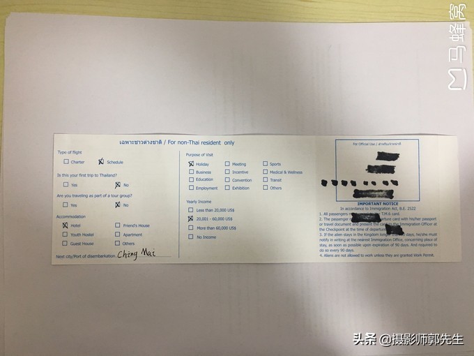 泰国自由行攻略（小白如何泰国自由行，纯干货）