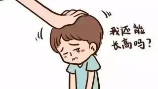 你家孩子身高达标了吗?小于这个数字需要及时补救!