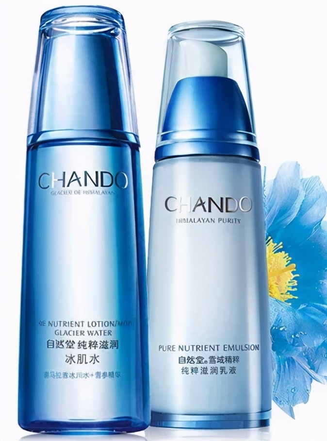 适合秋冬用的护肤品,男士护肤品补水保湿秋冬