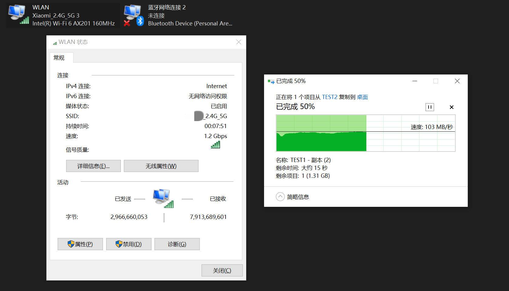 wifi6路由器推荐全屋覆盖方案,一个路由器怎么搭建全屋wifi