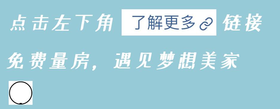 住15000平米大别墅是什么体验,住独栋大别墅的真实感受