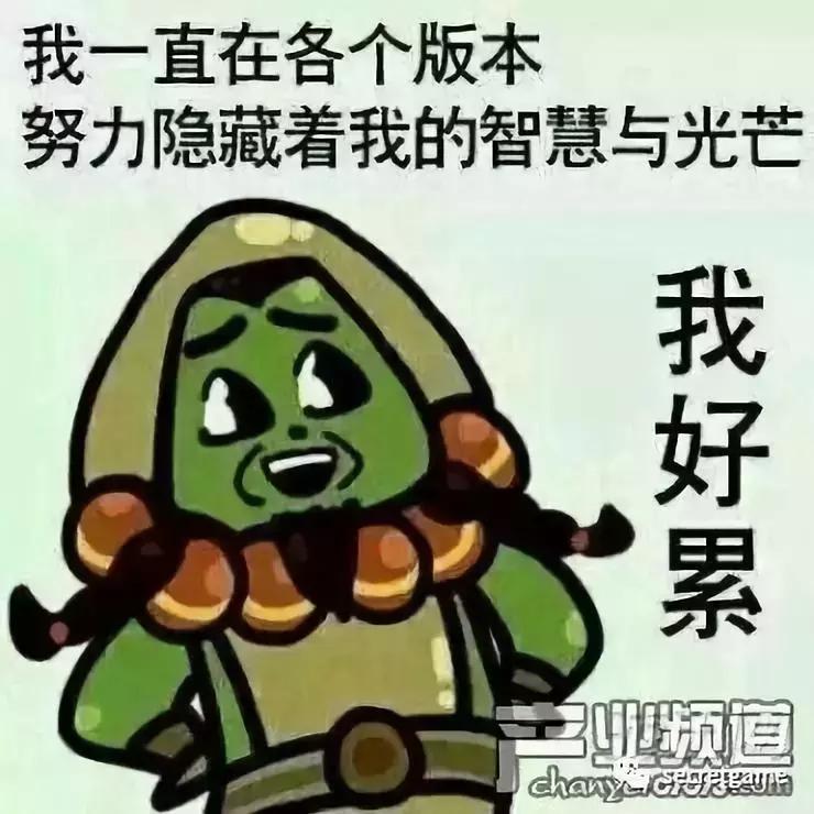 炉石最新术士天梯卡组,炉石竞技场术士选牌思路