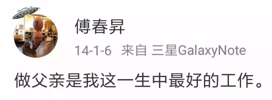 自信的孩子背后都有优秀父母,我的女儿是天才全集