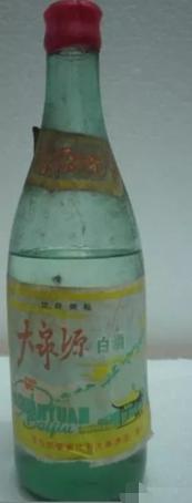 吉林省老八大名酒,吉林省十大名酒具体价格