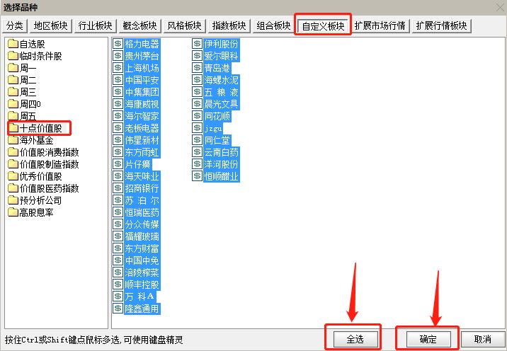 怎么自己编制指数基金,怎么自己编制指数
