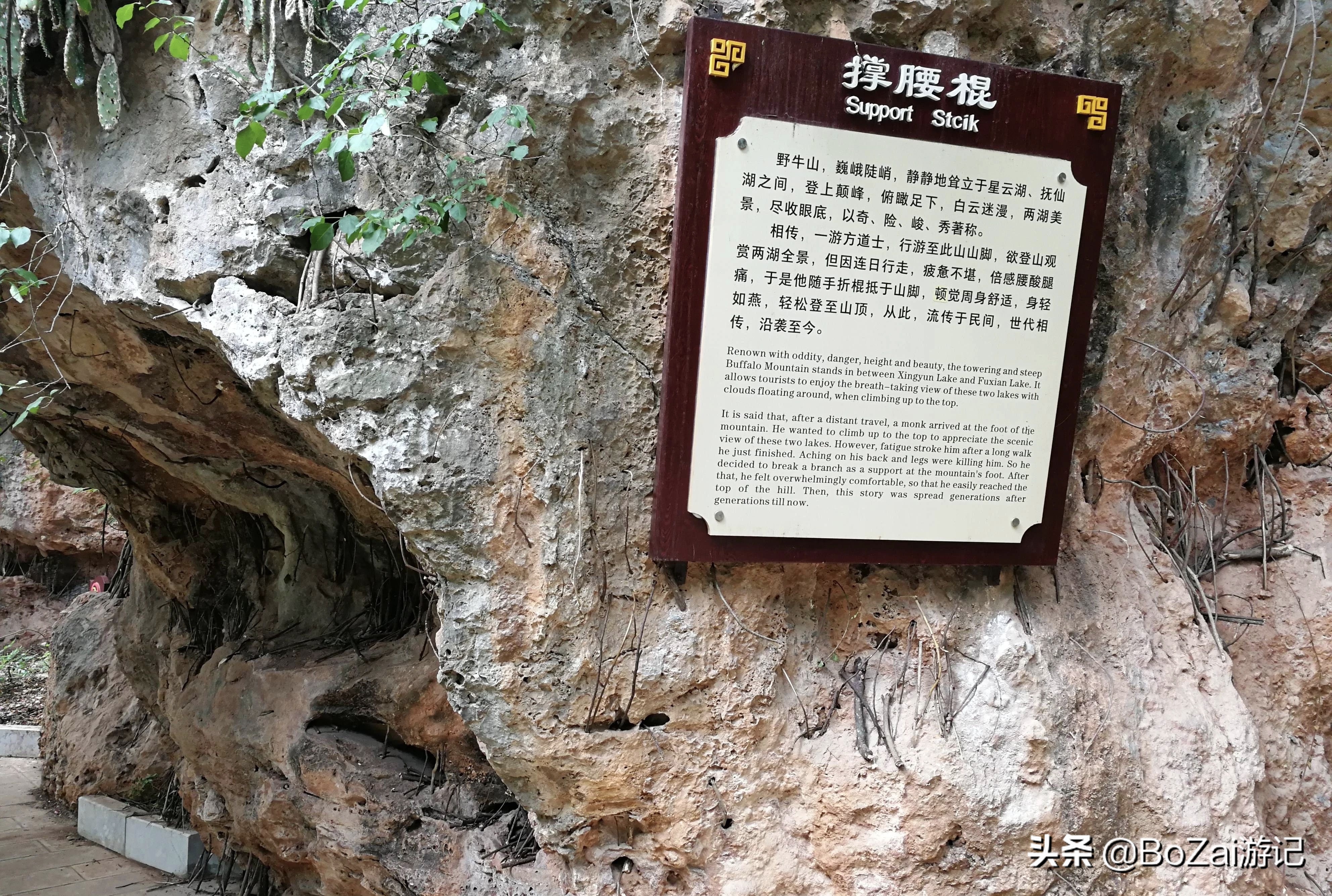 到云南玉溪旅游必去的10大景点，你去过几个？最爱哪个景点？