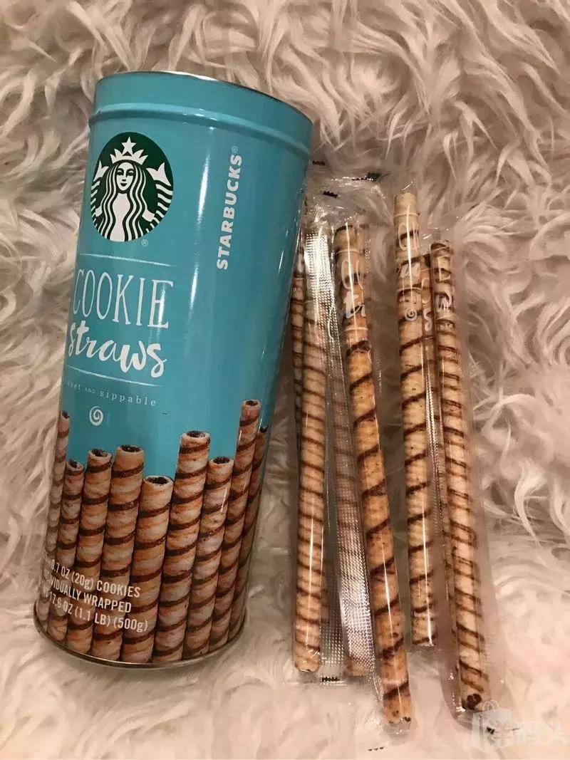 成都市跨境电子商务协会,成都跨境电商峰会